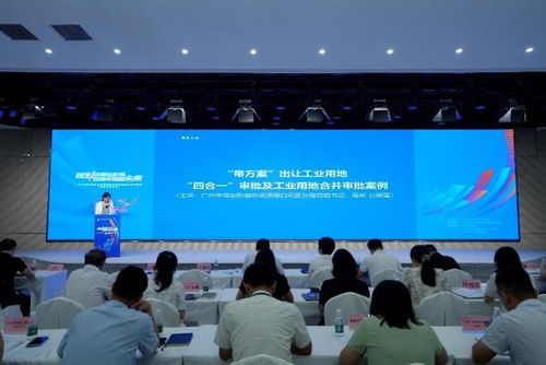 政策春風(fēng)暖企心 廣州規(guī)劃資源領(lǐng)域民企專(zhuān)場(chǎng)解讀服務(wù)會(huì)推動(dòng)惠企利民措施落細(xì)落實(shí)